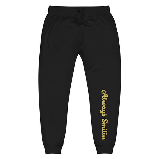 Unisex fleece sweatpants